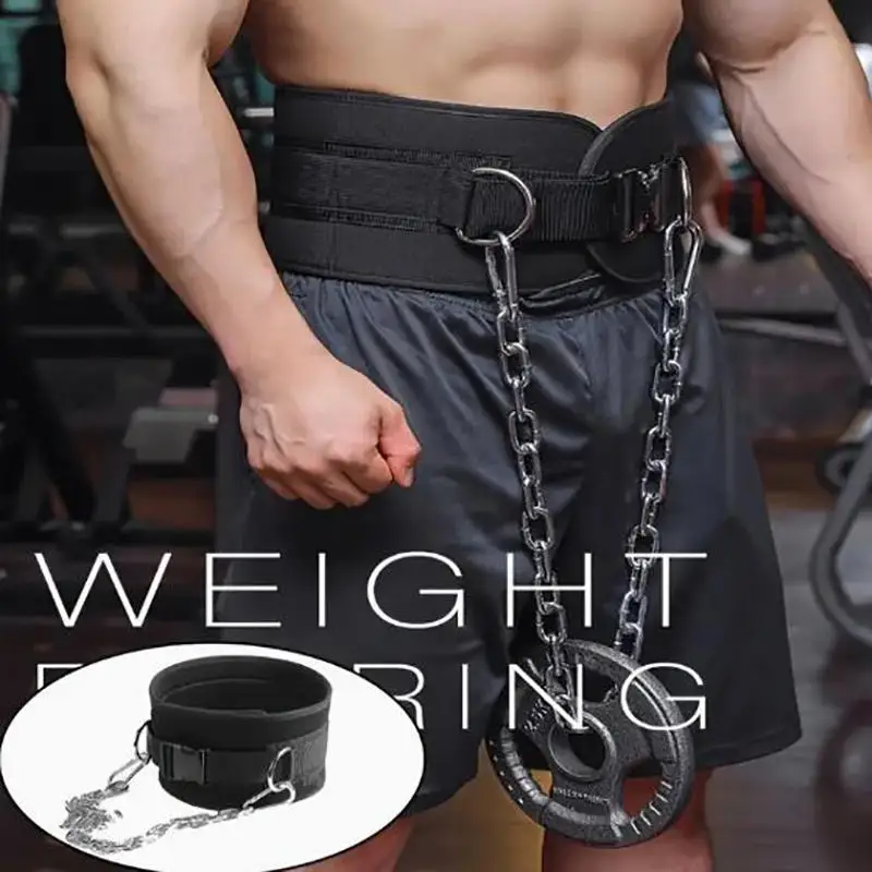 Pull up weight carrying fitness belt for men, squat horizontal bar, waist protection, back muscle strength training belt