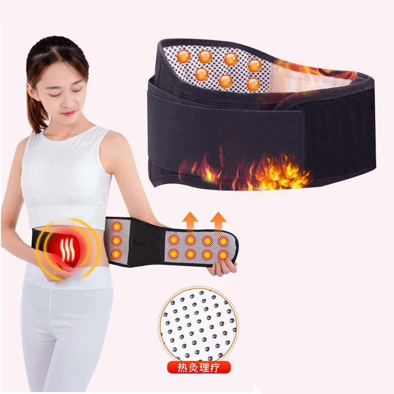 Tourmaline Self-heating Magnetic Therapy Waist Belt Lumbar Support Back Waist Support Brace Double Banded Adjustable