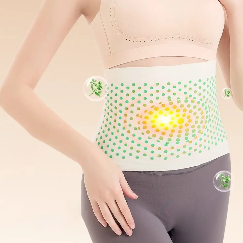 Self-Heating Waist Belt High Quality Hot Mugwort Warm Waistband Lower Back High Elasticity Waist Protection