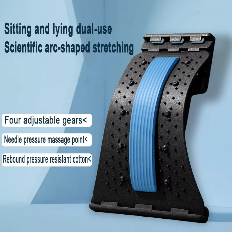 Lumbar Relief Device Cervical Spine Lumbar Spine Stretching Corrector Lumbar Massager Lumbar Support Tool Waist Stretcher