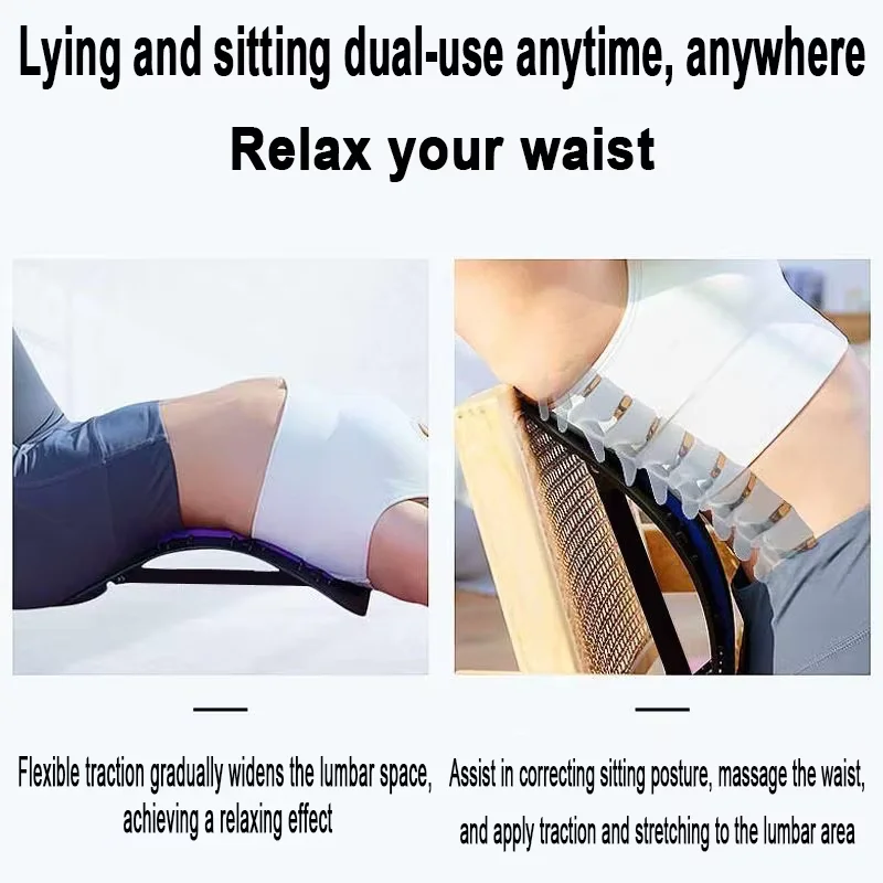 Lumbar Relief Device Cervical Spine Lumbar Spine Stretching Corrector Lumbar Massager Lumbar Support Tool Waist Stretcher