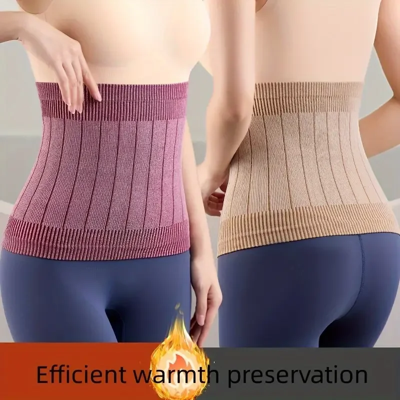 Postpartum Shapewear Waistband, High Elasticity Knitted, Spandex & Nylon Blend, for Abdominal Compression, Back Support, Warmth