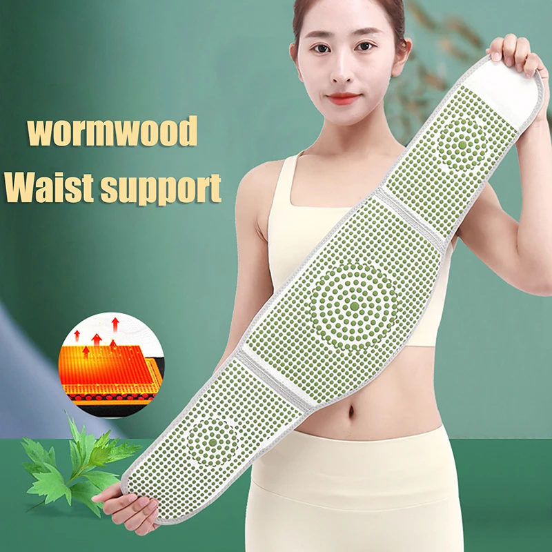 Mugwort Therapy Self Heating Warm Waistband High Elasticity Waist Support Belt Lower Back Brace Meridian Body Care Accessory