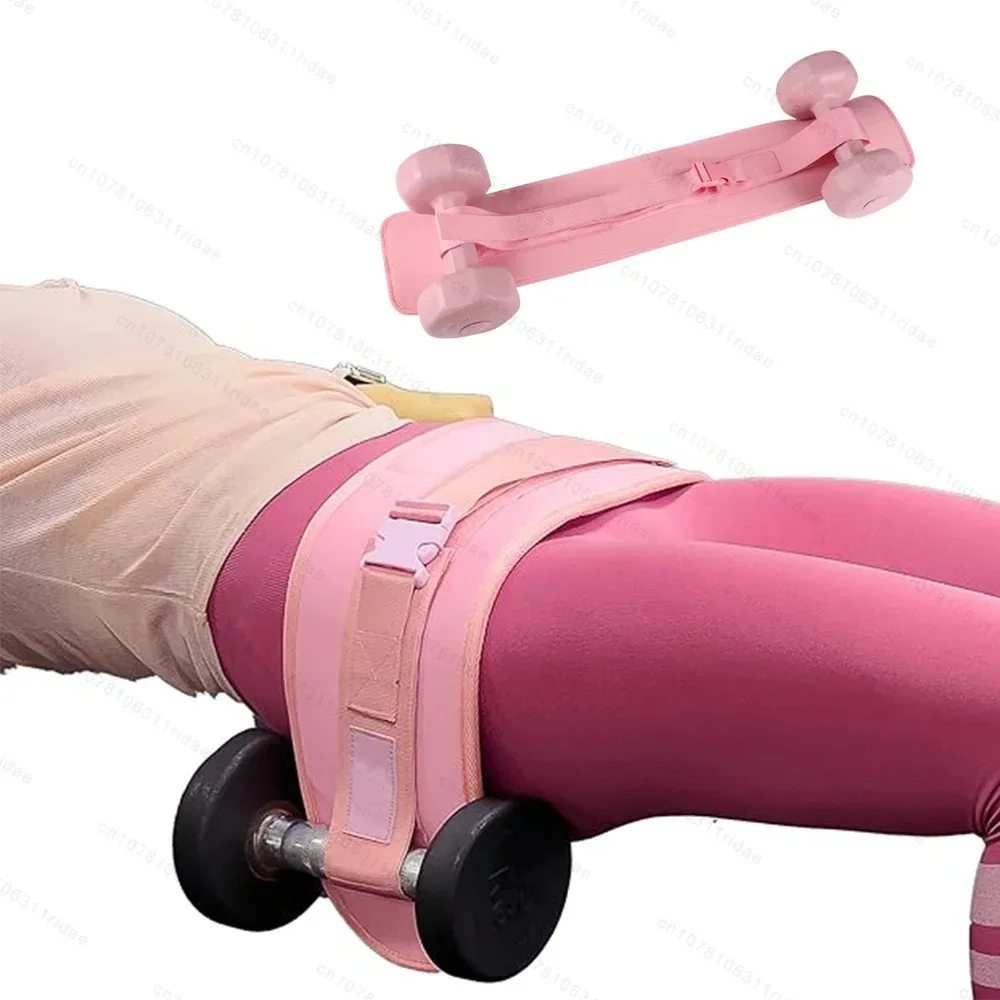 Exercise Hip Thrust Belt Effective Glute Bridge Workout Waist Weight Training Kettlebells Gym Fitness Sport Weight Bearing