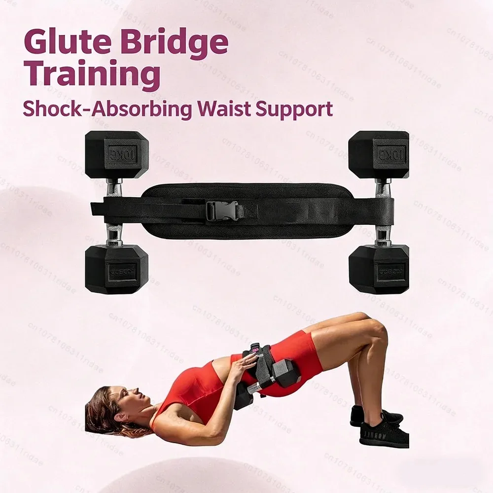 Exercise Hip Thrust Belt Effective Glute Bridge Workout Waist Weight Training Kettlebells Gym Fitness Sport Weight Bearing