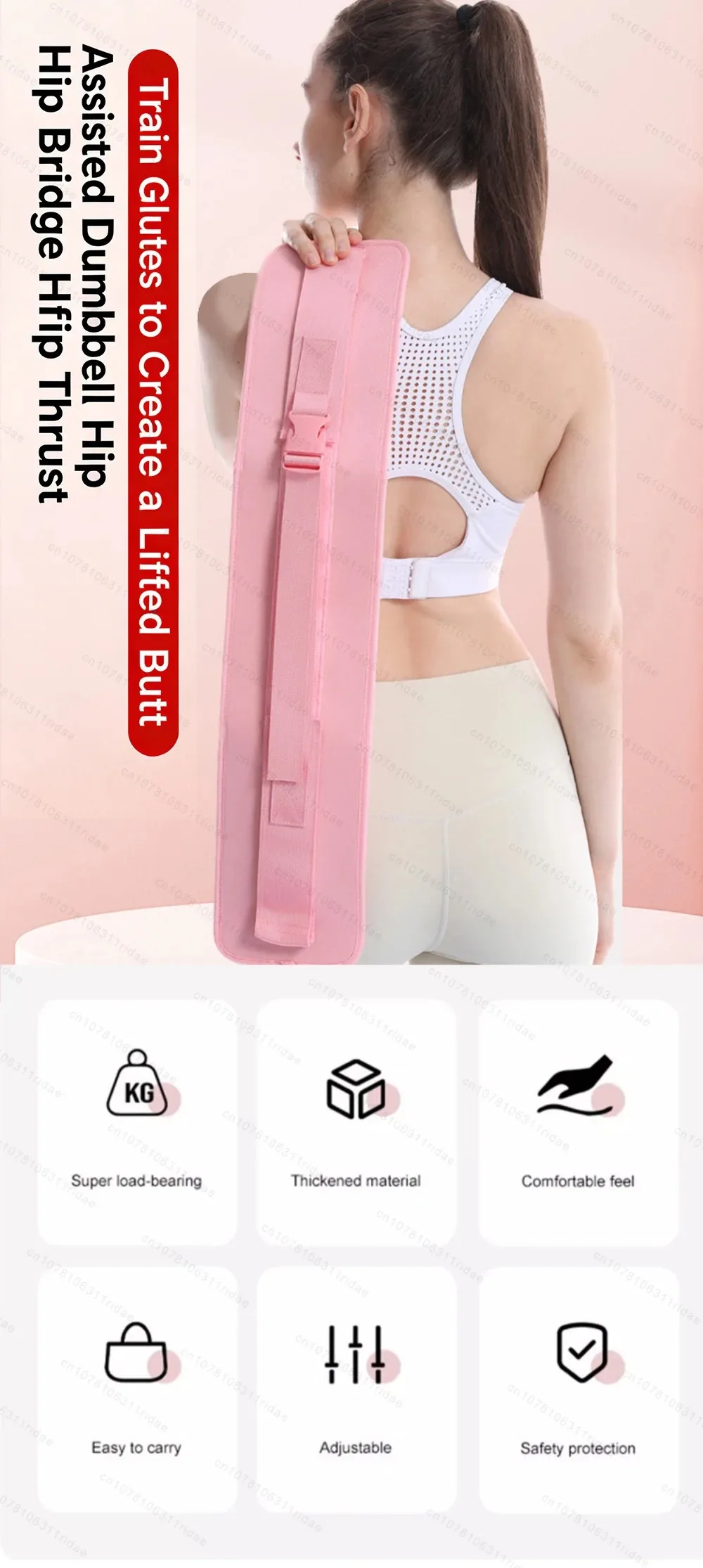 Exercise Hip Thrust Belt Effective Glute Bridge Workout Waist Weight Training Kettlebells Gym Fitness Sport Weight Bearing
