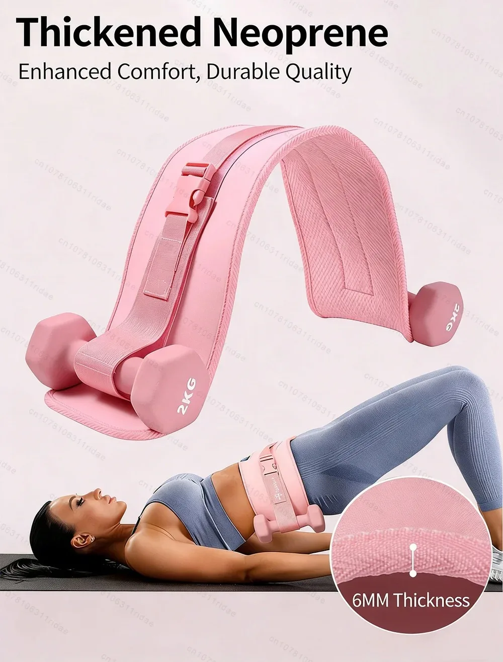 Exercise Hip Thrust Belt Effective Glute Bridge Workout Waist Weight Training Kettlebells Gym Fitness Sport Weight Bearing