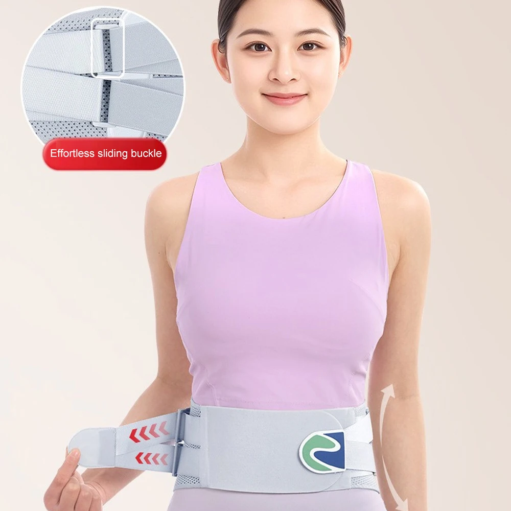 1PCS Adjustable Lumbar Support Belt for Men Women, Breathable Back Support Belt, Waist Brace
