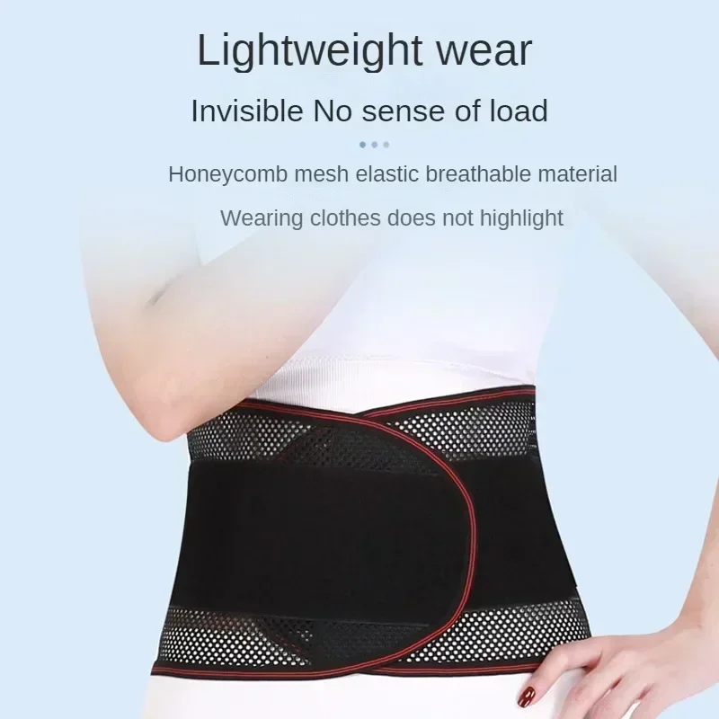 Lumbar Support Belt Anti-Skid Back Braces Waist Belt for Men Women Work Lower Back Pain Relief Spine Lumbar Support Belt
