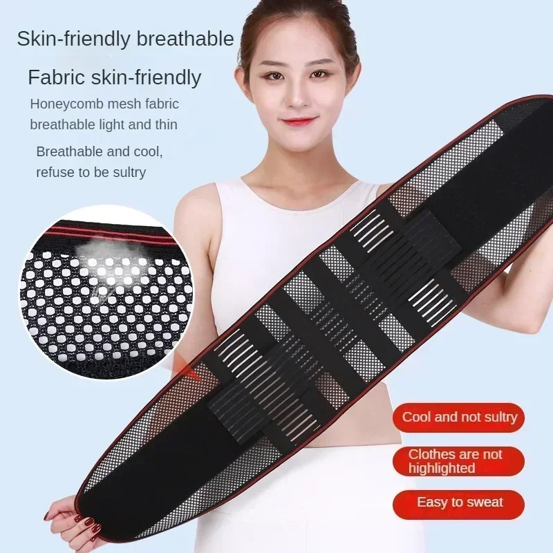 Lumbar Support Belt Anti-Skid Back Braces Waist Belt for Men Women Work Lower Back Pain Relief Spine Lumbar Support Belt