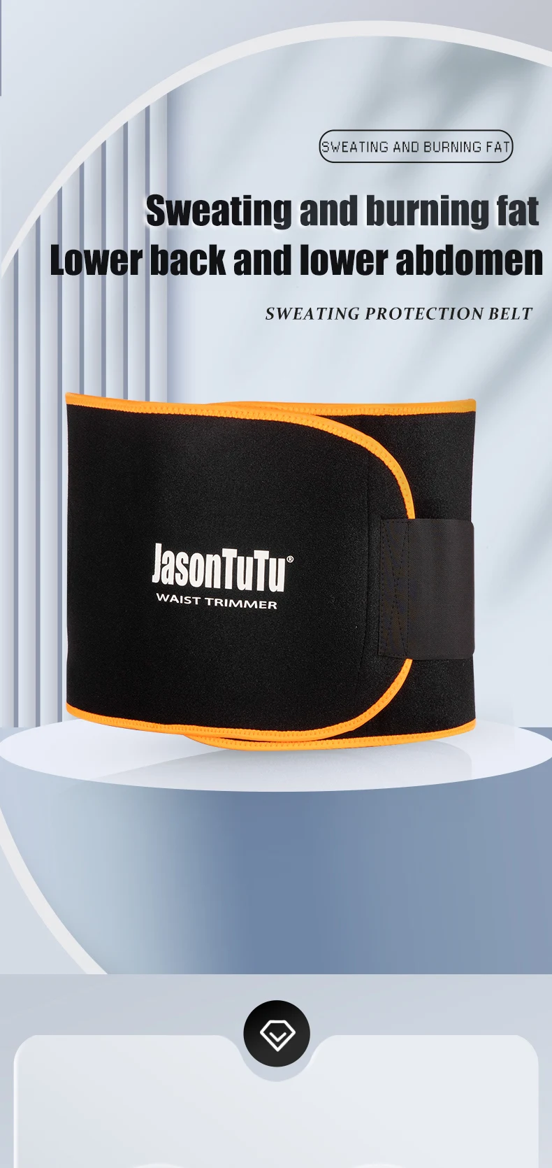 JASONTUTU Waist Trimmer Belt Slim Men Body Shaper Cinchers Tummy Control Neoprene Sweat Wrap for Stomach and Back Lumbar Support