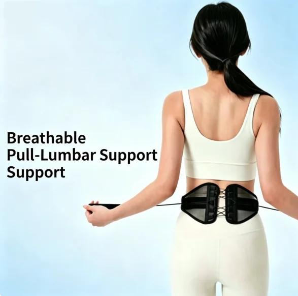 Unisex Breathable Mesh Waist Support Belt | Adjustable Pull Cord Sports Lumbar Brace for Running & Workout