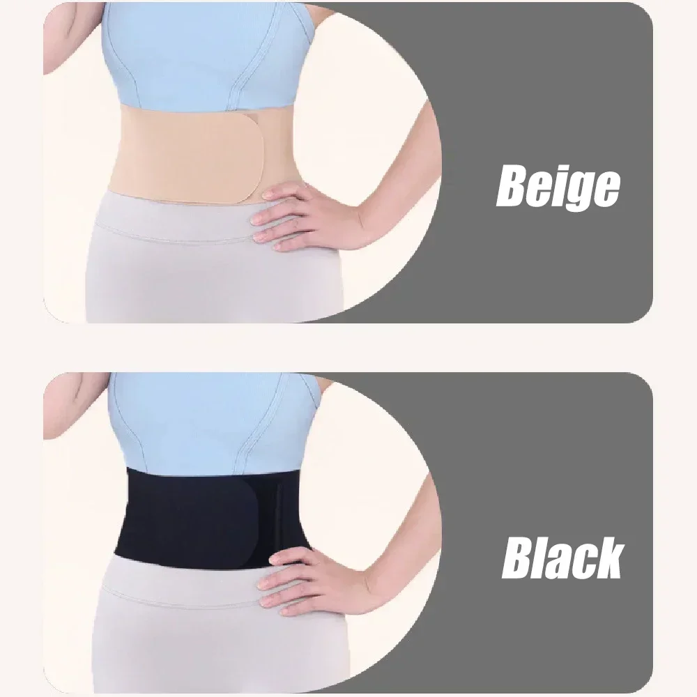 1pc Breathable Adjustable Lumbar Support Belt, Men Women Waist Back Brace for Lower Back Pain and Sciatica Relief