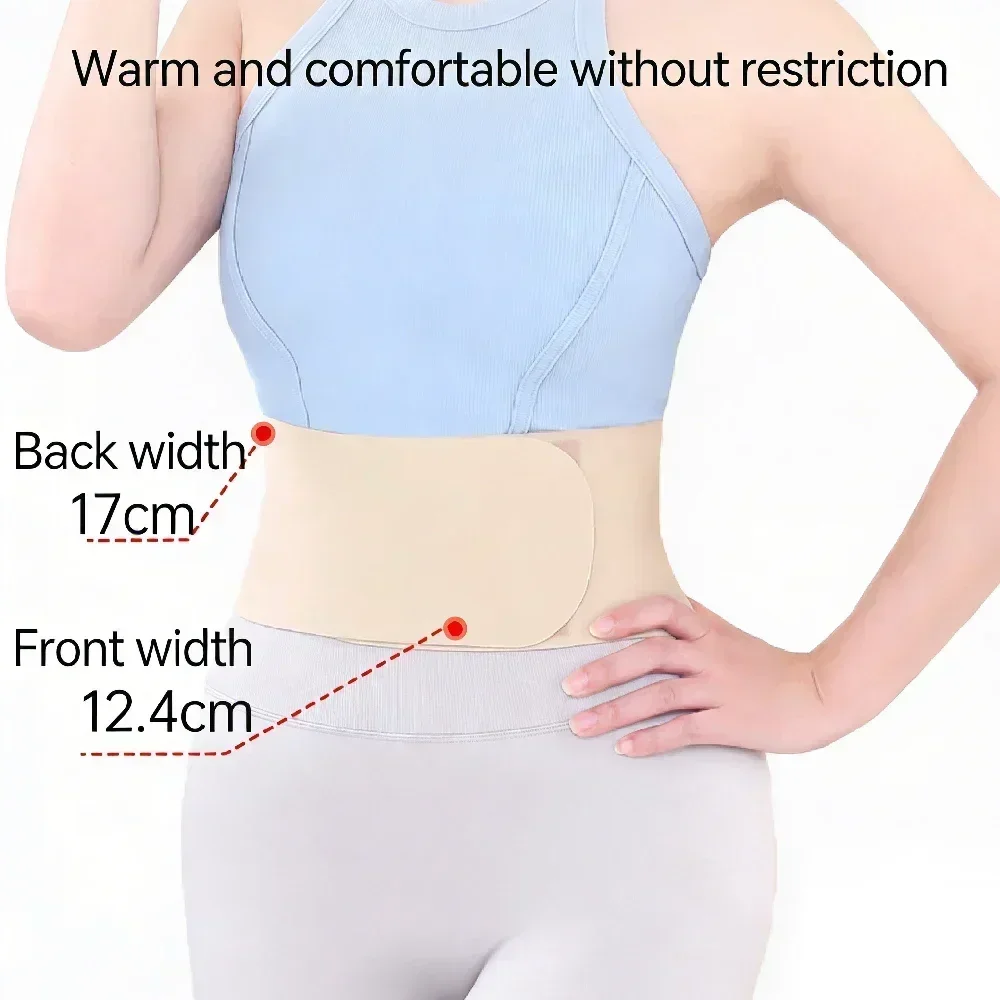 1pc Breathable Adjustable Lumbar Support Belt, Men Women Waist Back Brace for Lower Back Pain and Sciatica Relief