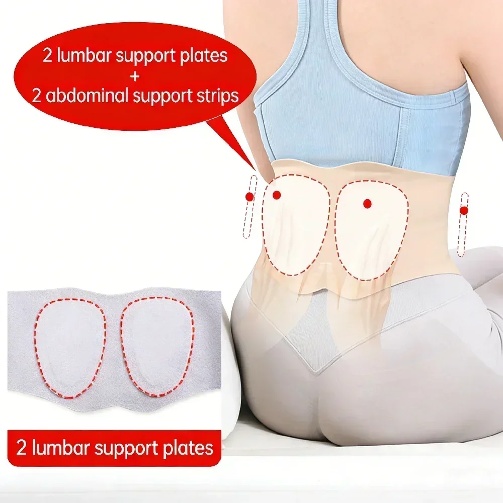 1pc Breathable Adjustable Lumbar Support Belt, Men Women Waist Back Brace for Lower Back Pain and Sciatica Relief