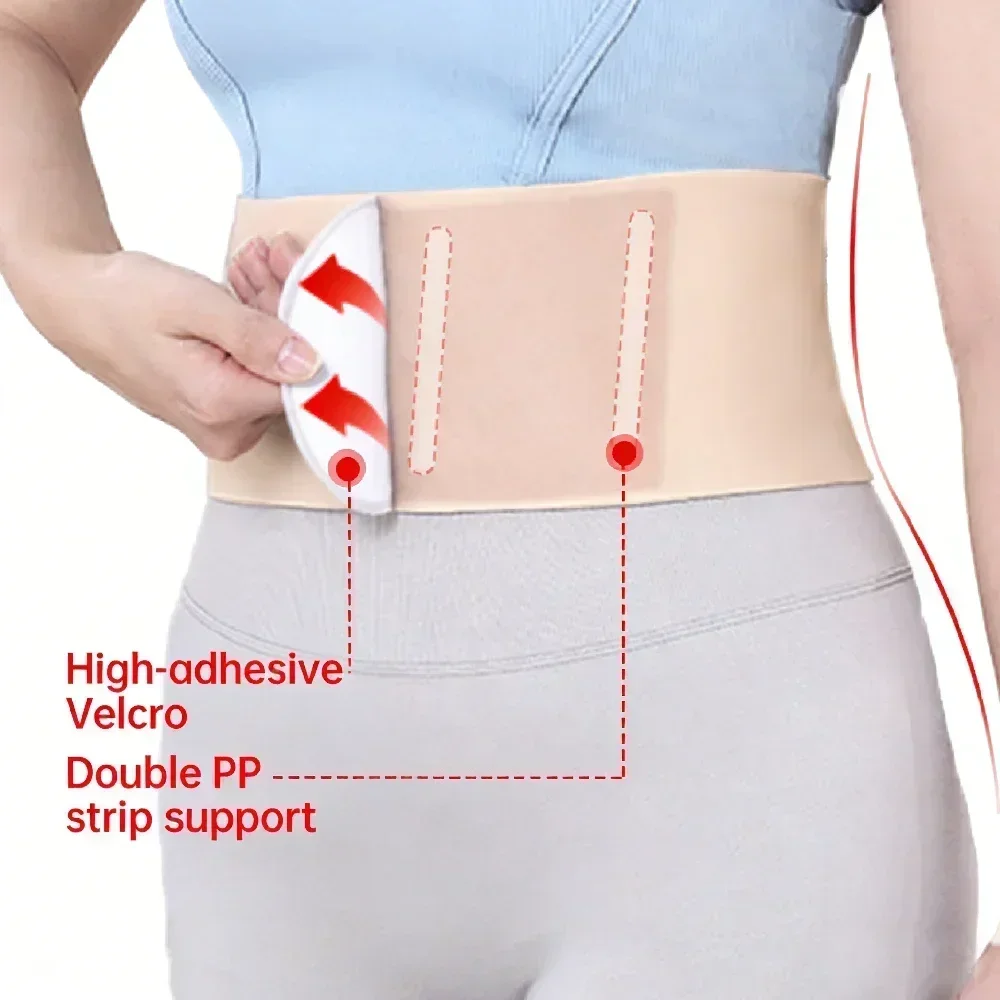 1pc Breathable Adjustable Lumbar Support Belt, Men Women Waist Back Brace for Lower Back Pain and Sciatica Relief