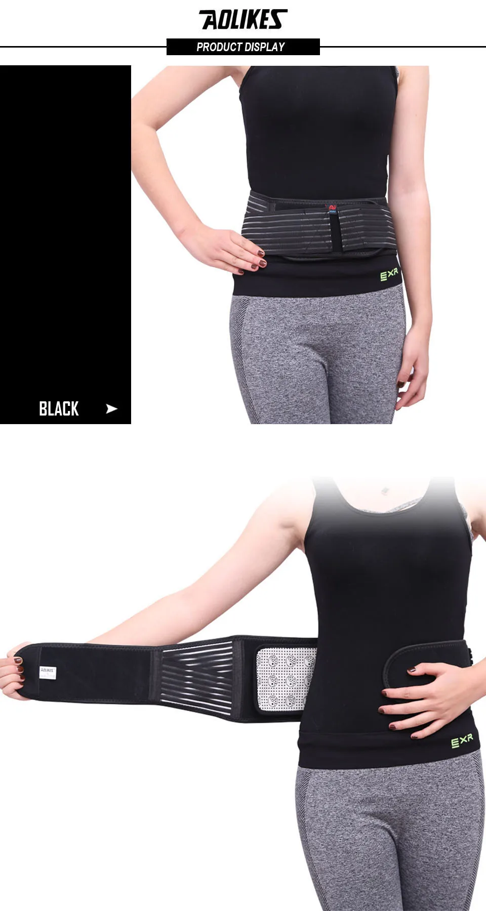 AOLIKES 1PCS Tourmaline Products Self-heating Magnetic Waist Back Support Brace Belt Lumbar Warm Protector Posture Corrector