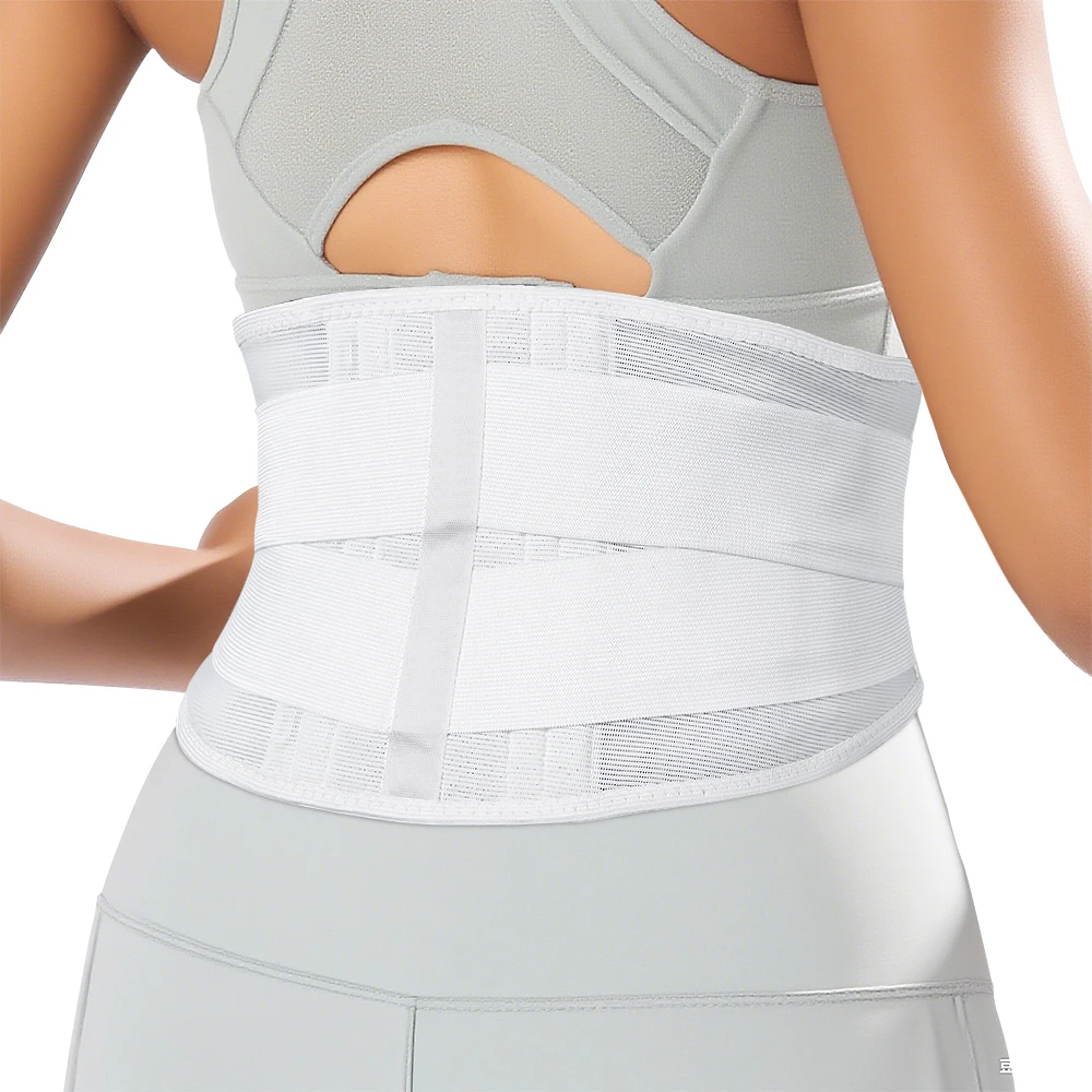 2-Stay Breathable Lower Back Brace,Adjustable Lumbar Support Belt for Sciatica,Back Pain Orthosis for Men Women Work Home Office