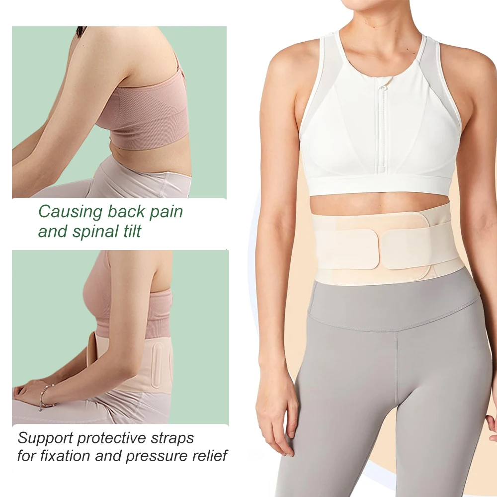 1Pcs Thin Lower Back Brace | Lumbar Support | Wrap for Recovery, Workout, Herniated Disc Pain Relief | Waist Trimmer Weight Loss