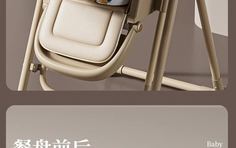 Multifunction Children Dining Chair Adjustable 2-in-1 Smooth Cardan Wheel Foldable Toddler Reclining Chair Highchair for Baby