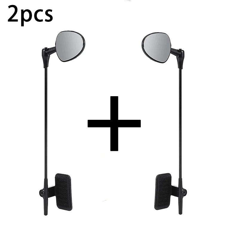 One/two bicycle helmet mirrors, bicycle rearview mirror, 360-degree rotating 9.25x3.07-inch ABS universal adjustable bicycle rea