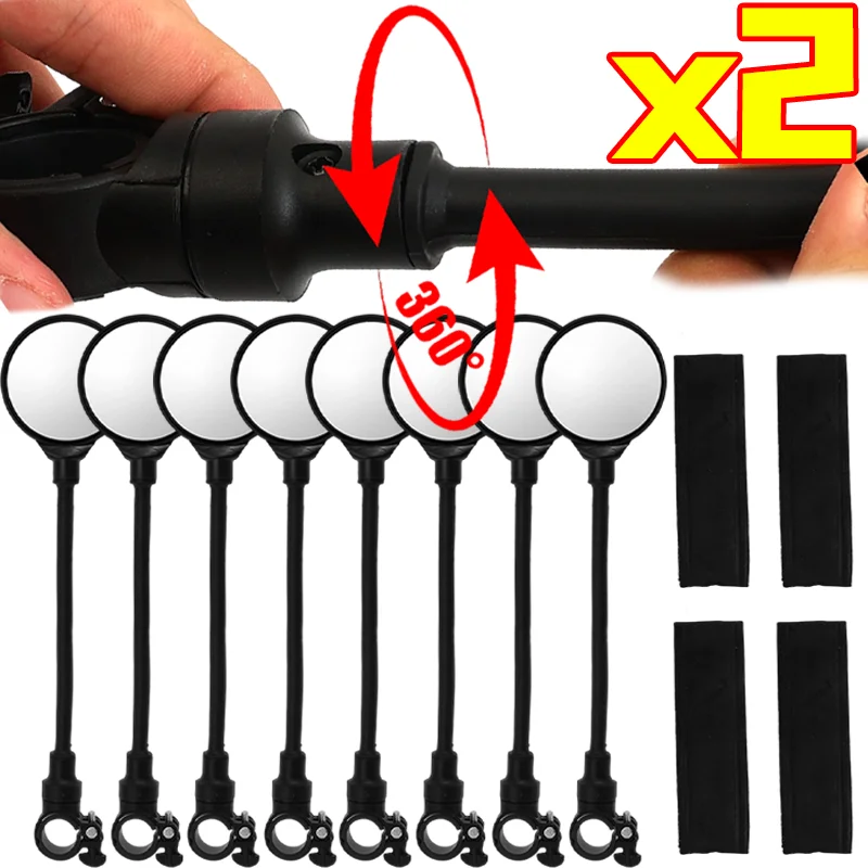 Wide Angle Bike Mirror 360 Rotatable Rearview Mirror for Bicycle Handlebar Thickened Aluminum Tube Anti Shock Convex Mirror
