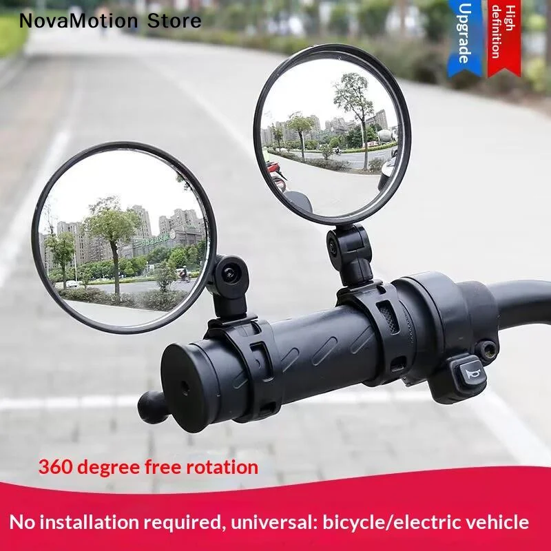 [NM]Bicycle Rearview Mirror Set,360 ° Rotatable,with Left And Right Adjustment Mounting,Suitable For Cycling And Outdoor Sports