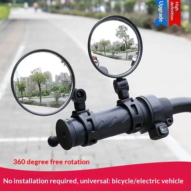 ~New Bicycle Rearview Mirror Set,360 ° Rotatable,with Left And Right Adjustment Mounting,Suitable For Cycling And Outdoor Sports