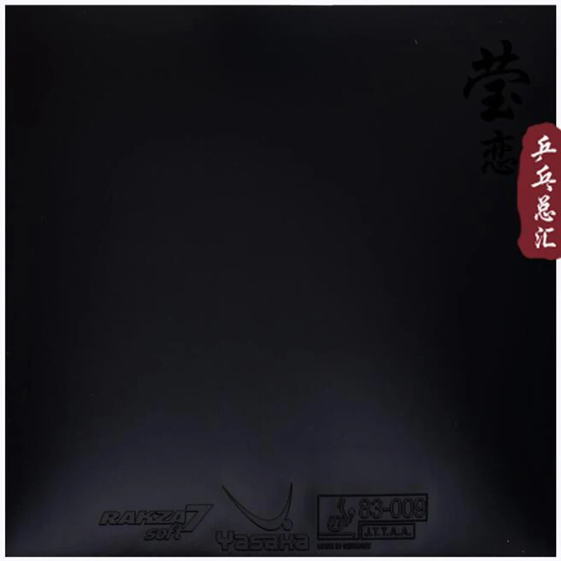 original yasaka RAKZA 7 soft (B-77) and RAKZA 7(B-76) table tennis rubber made in energy rubber for table tennis racket