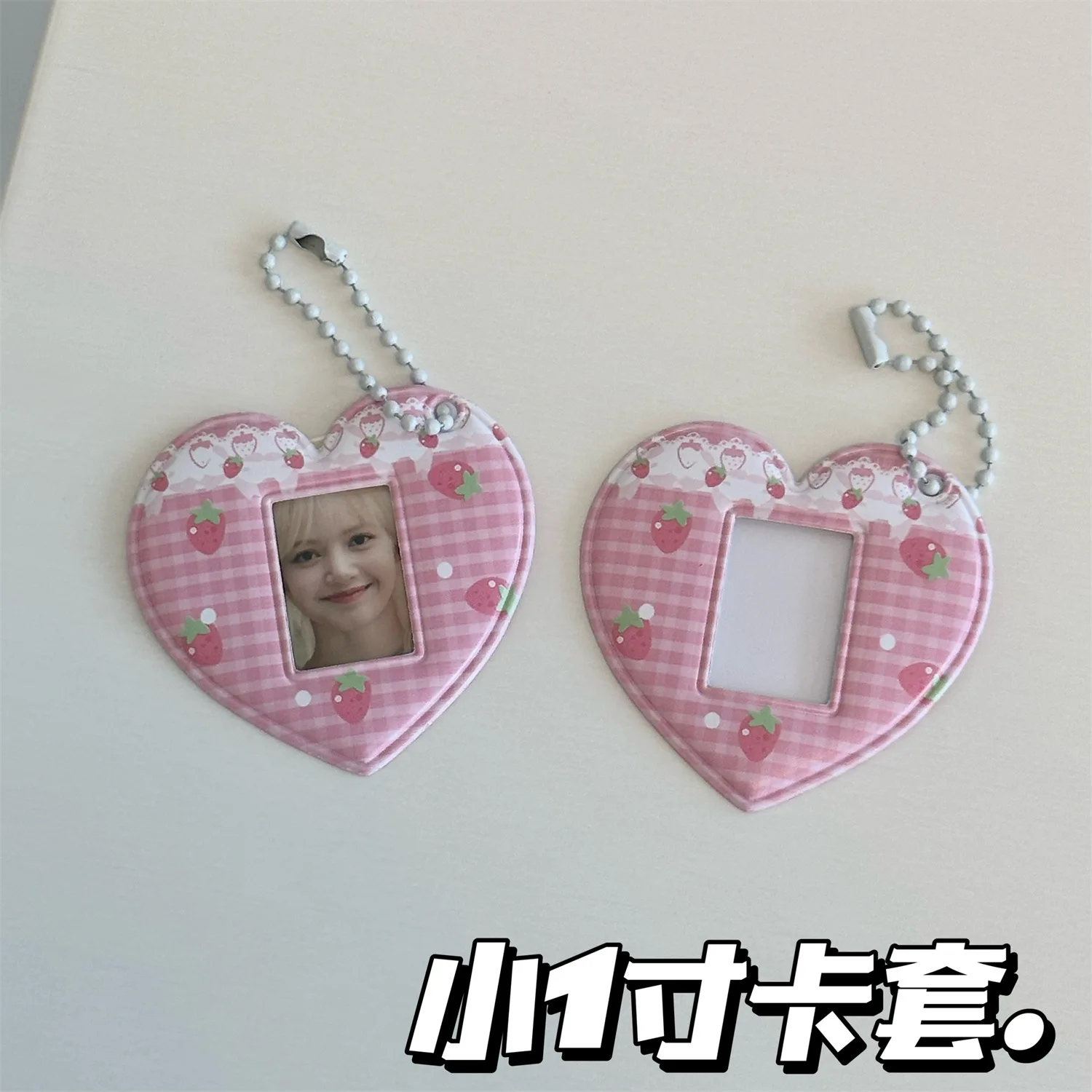 INS Korean Style Photo Card Holder Cute 1 inch ID Photo Storage Display Pendant Keychain Ornaments Star Chasing Girl Gift