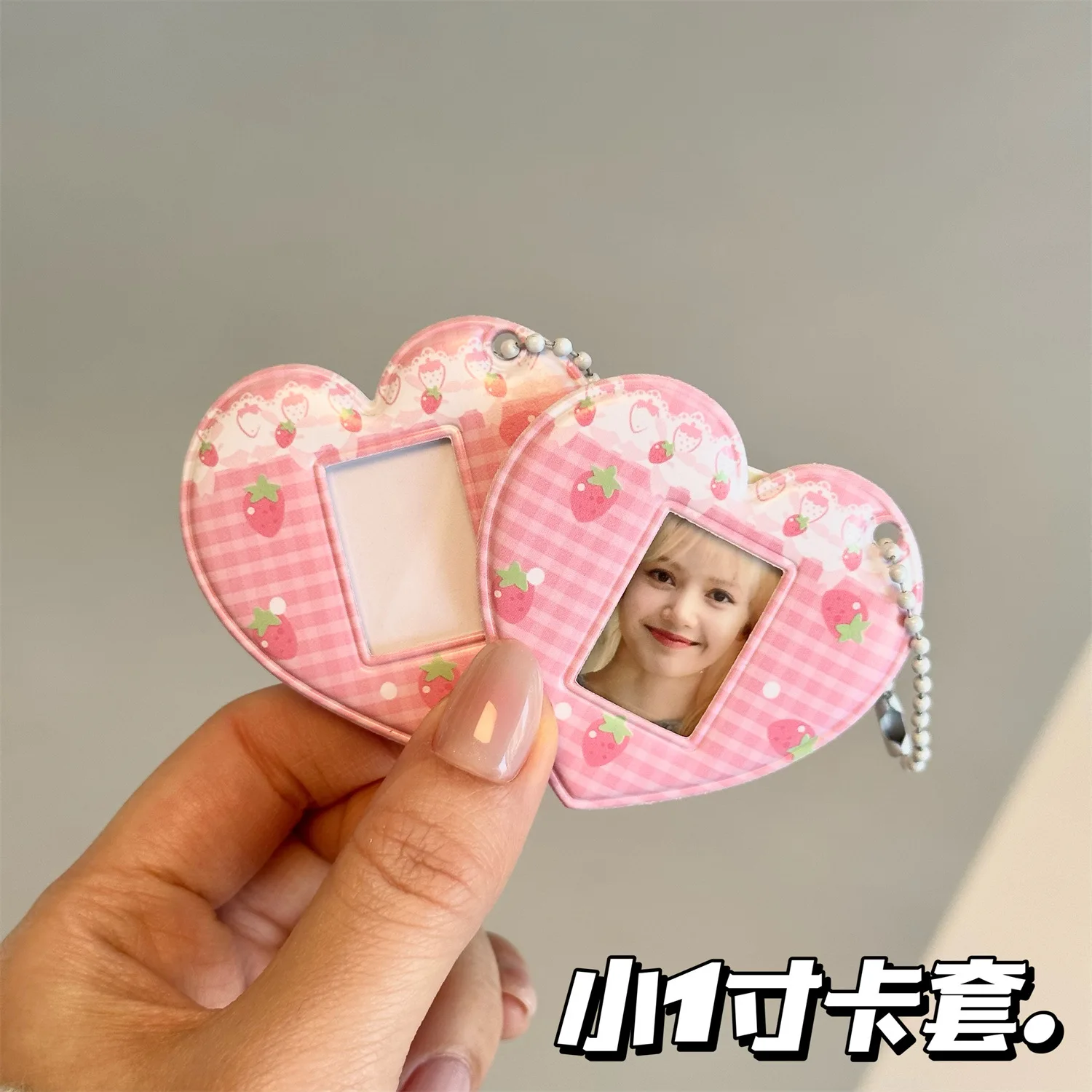 INS Korean Style Photo Card Holder Cute 1 inch ID Photo Storage Display Pendant Keychain Ornaments Star Chasing Girl Gift