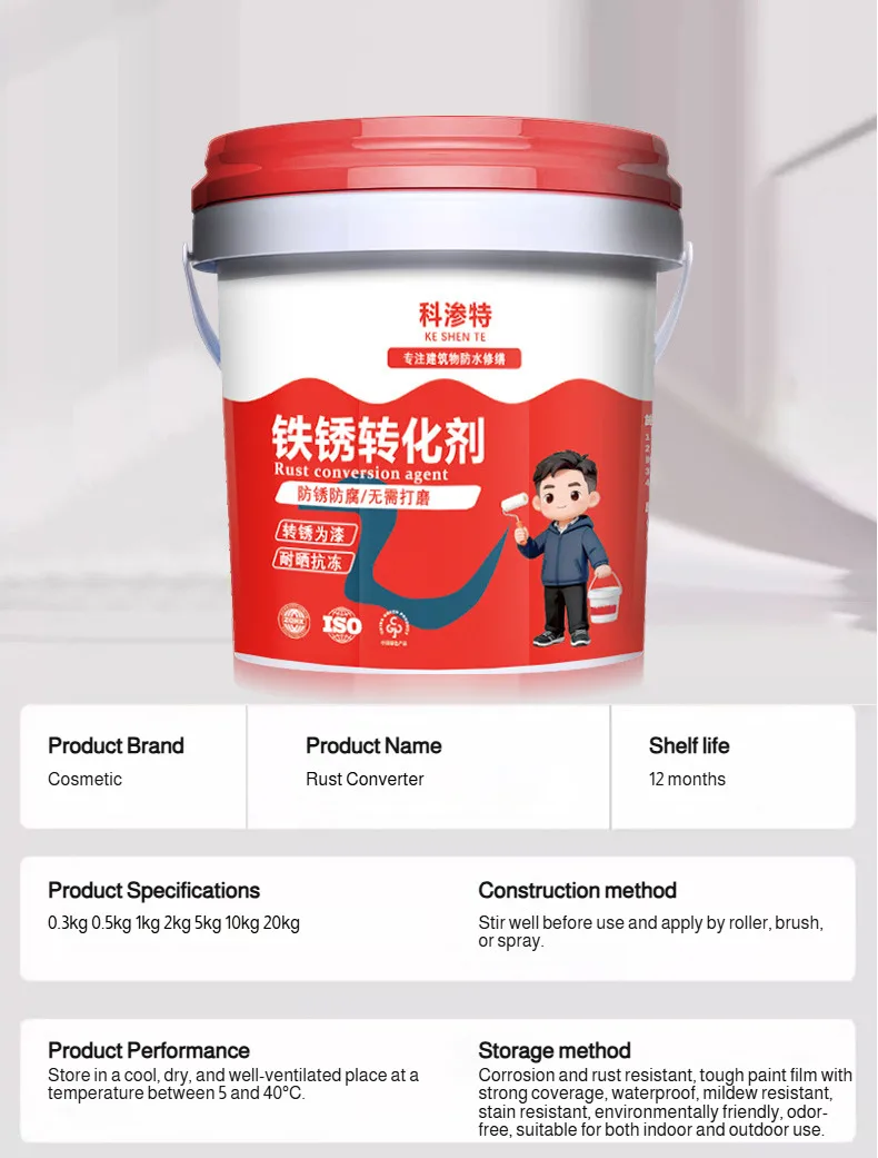 No Grinding Rust Converter Anti-Rust Paint Water-Based Anti-Corrosion Metal Paint for Indoor OutdoorDoor Window Fence Refurbish
