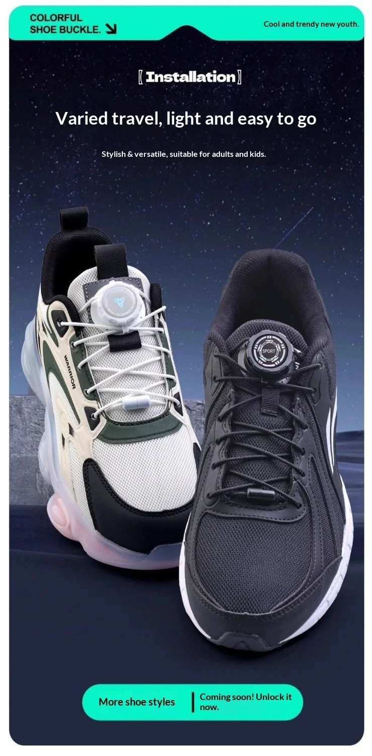 Outdoor Sports Shoe Laces Easy Installation Swivel Buckle Laces Sneakers Thick Rope Automatic Shoelace Shoe Accessories