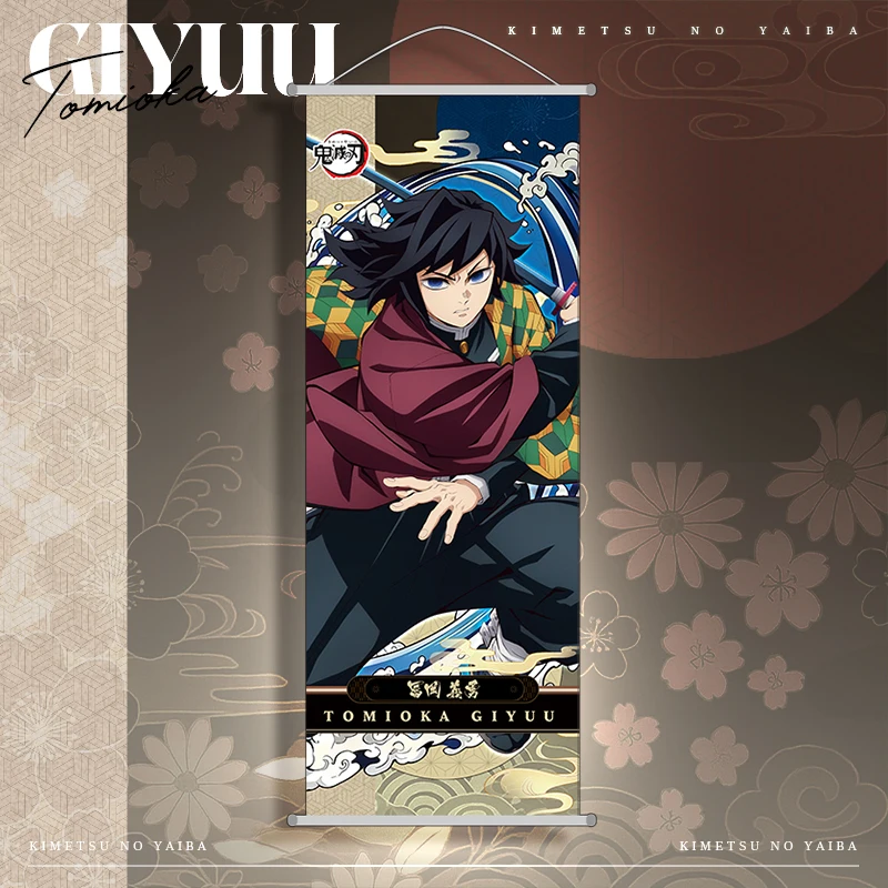 Demon Slayer Wall Scroll Cartoon Akaza Poster Wall Decoration Long Scroll Style Anime Merchandise Holiday Gift Trendy Toy