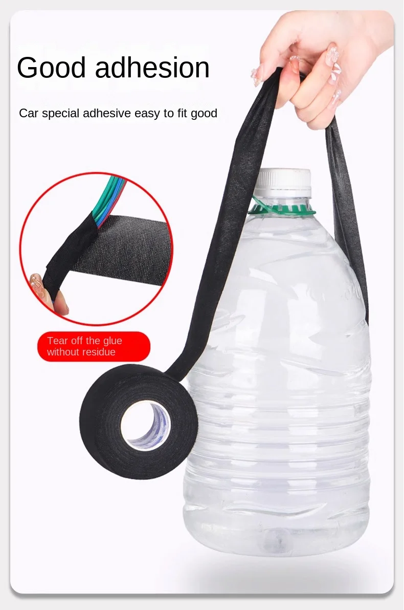 High Temperature Wire Harness Cloth Tape Automotive Cable Loom Heatproof Fabric Adhesive Tape for Engine Electrical Insulation