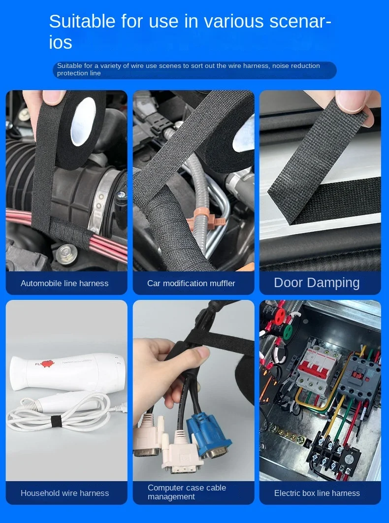 High Temperature Wire Harness Cloth Tape Automotive Cable Loom Heatproof Fabric Adhesive Tape for Engine Electrical Insulation