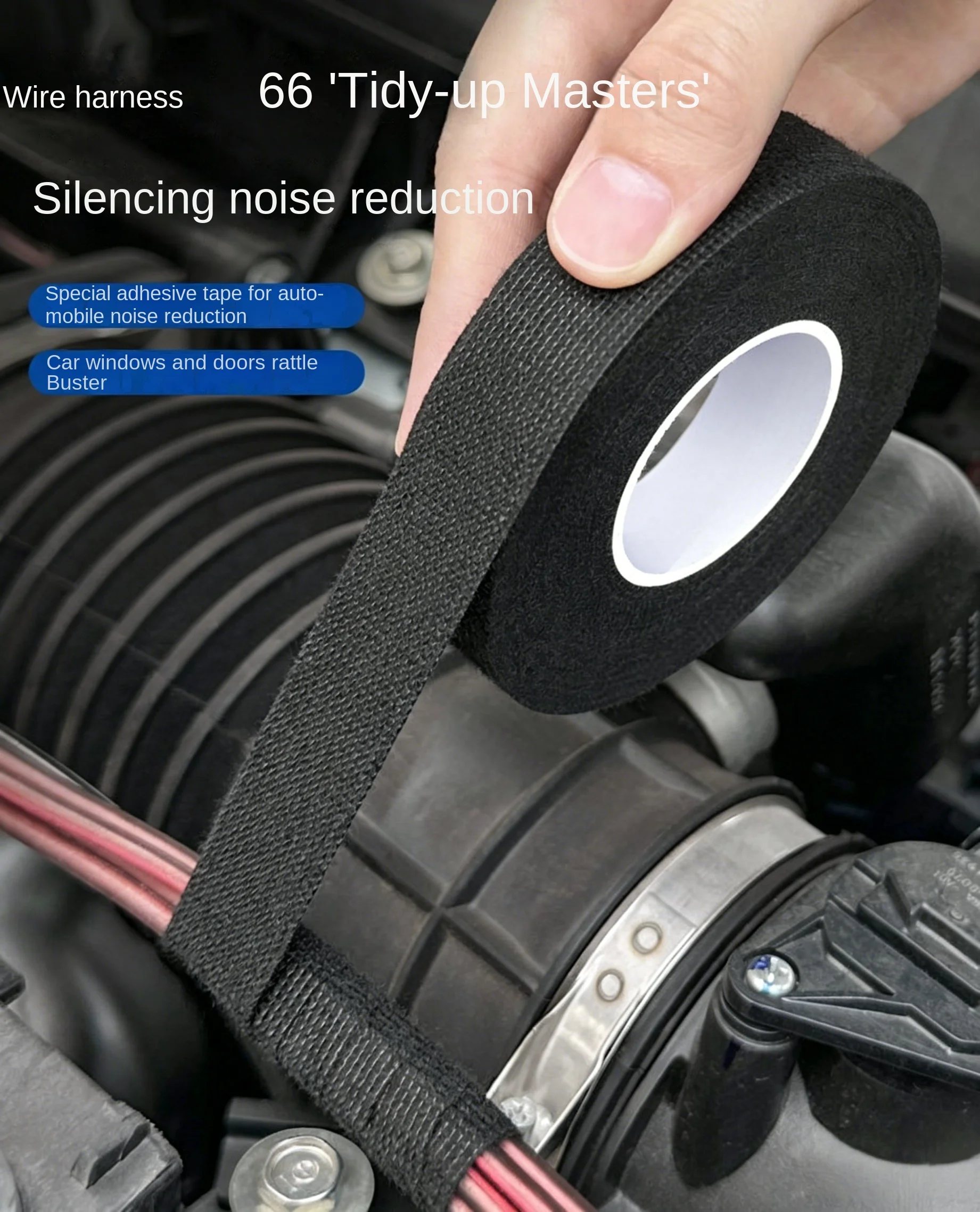 High Temperature Wire Harness Cloth Tape Automotive Cable Loom Heatproof Fabric Adhesive Tape for Engine Electrical Insulation