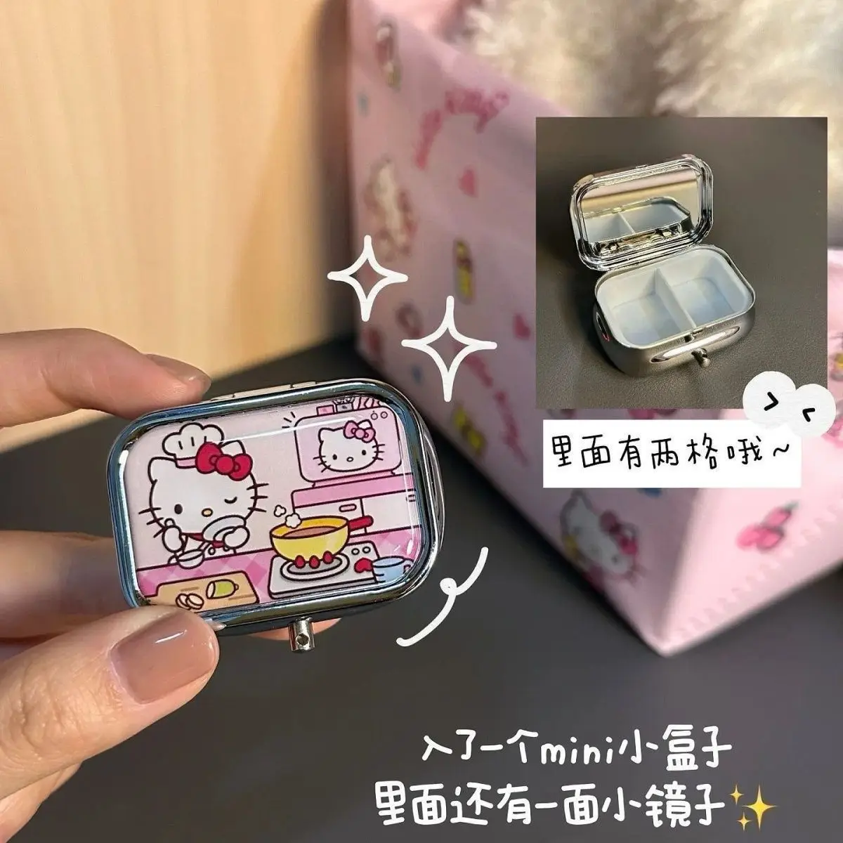 Anime Hello Kitty Metal Storage Box Pill Organizer Compartmentalized Cute Cartoon Mini Jewelry Box Candy Container Kawaii
