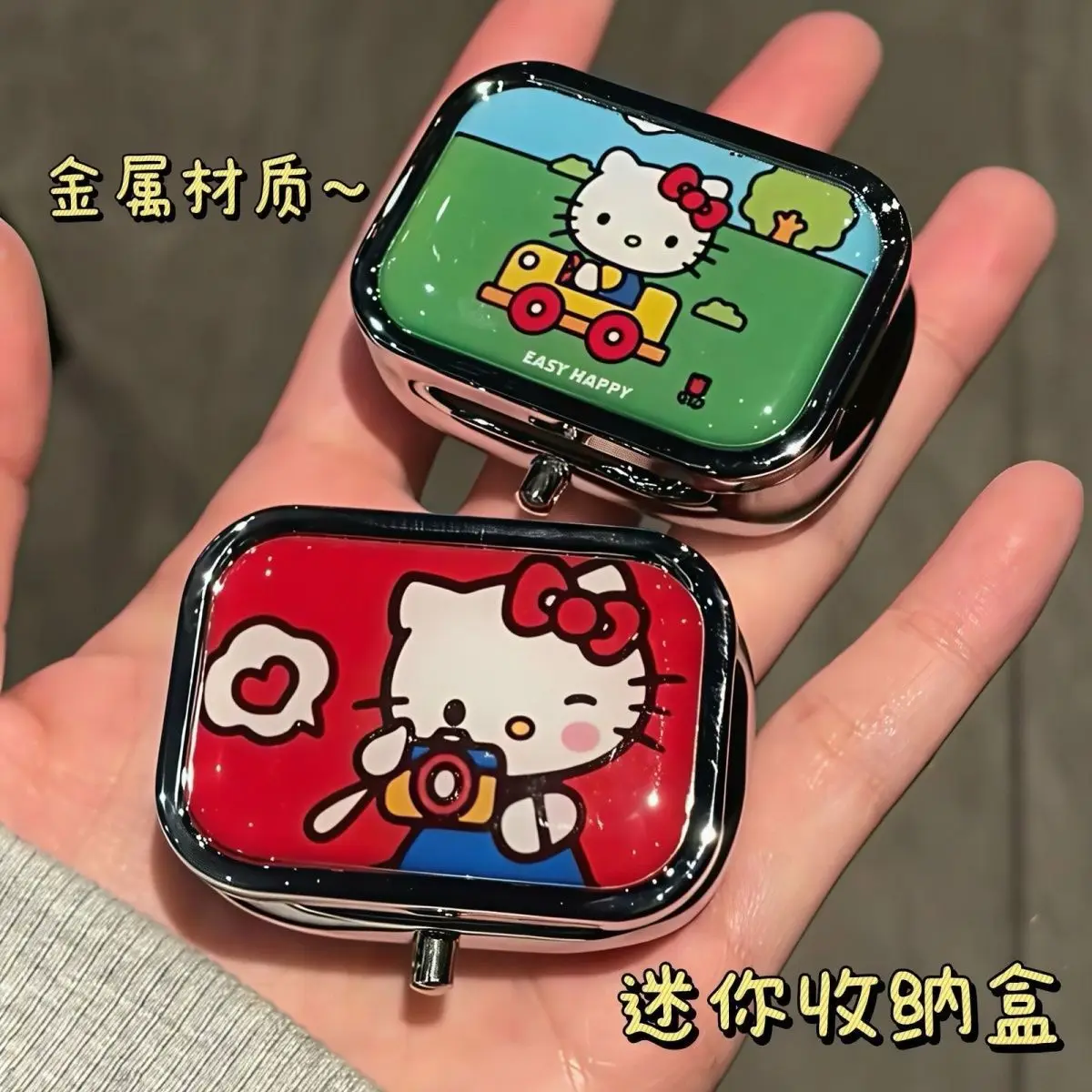 Anime Hello Kitty Metal Storage Box Pill Organizer Compartmentalized Cute Cartoon Mini Jewelry Box Candy Container Kawaii