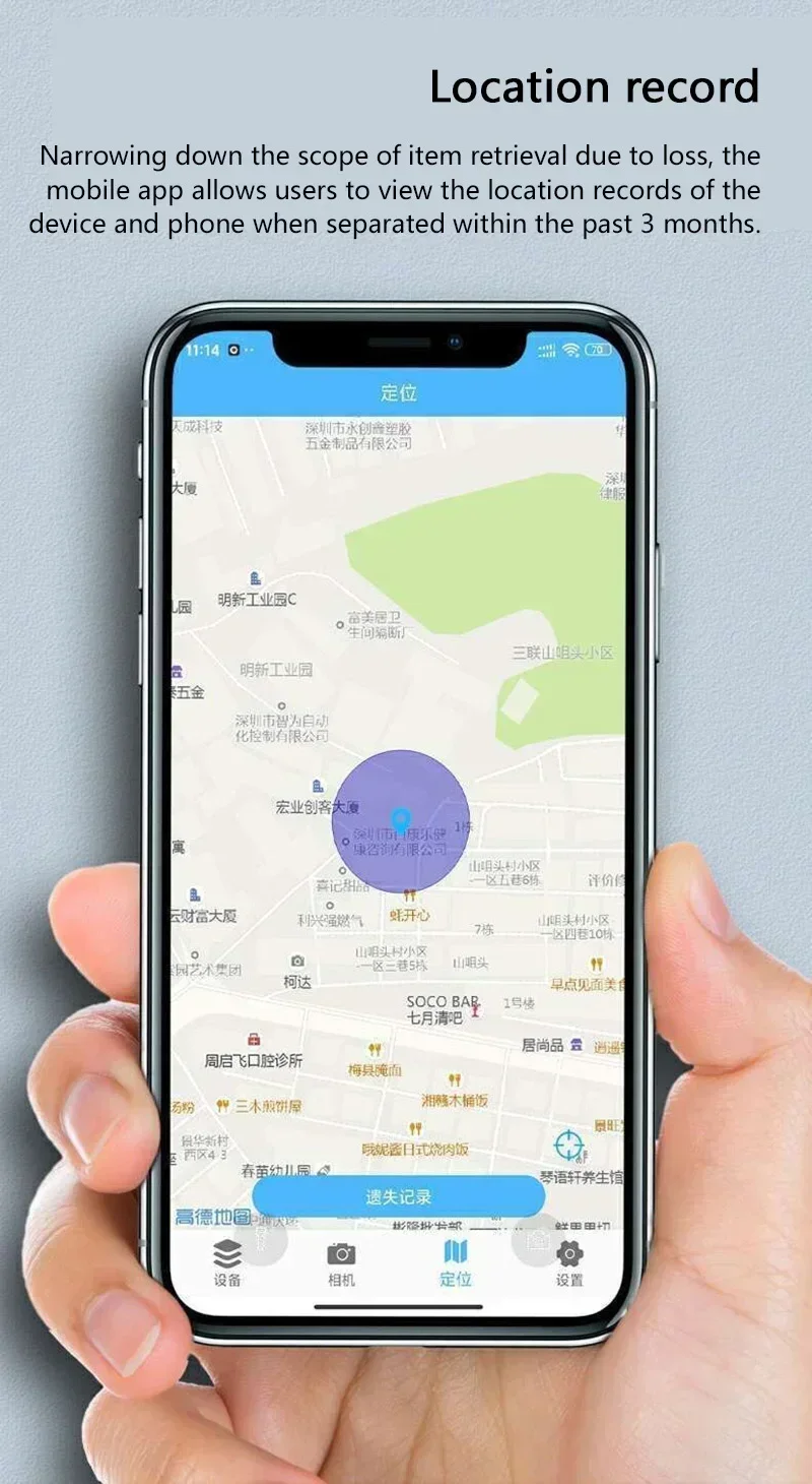 Mini GPS Tracker Device Smart Anti-Lost Reminder For Pets Bag Wallet Bluetooth Finder Air Tag Tracking Locator For IOS Android