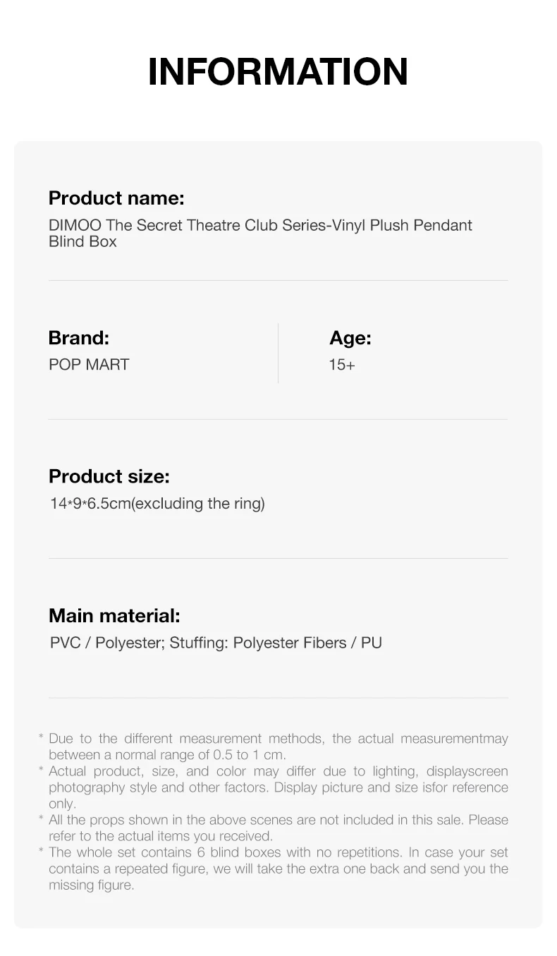 【EU EXCLD】POP MART DIMOO The Secret Theatre Club Series-Vinyl Plush Pendant Blind Box 1/6PCS Collectable Figure Cute Gift