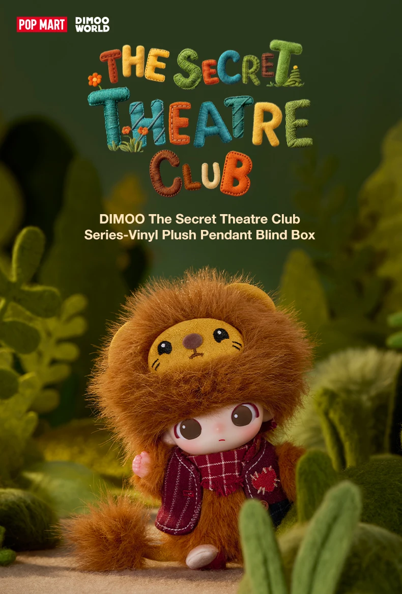 【EU EXCLD】POP MART DIMOO The Secret Theatre Club Series-Vinyl Plush Pendant Blind Box 1/6PCS Collectable Figure Cute Gift