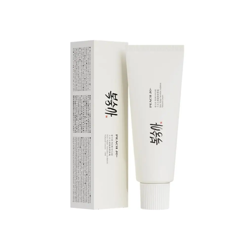 Korean Rice Extract Sunscreen Cream SPF50+ – Hydrating Moisturizing Tone-Up Primer, Lightweight Concealer, Even Skin Tone