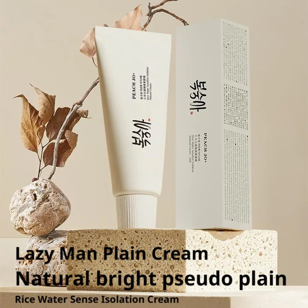 Korean Rice Extract Sunscreen Cream SPF50+ – Hydrating Moisturizing Tone-Up Primer, Lightweight Concealer, Even Skin Tone