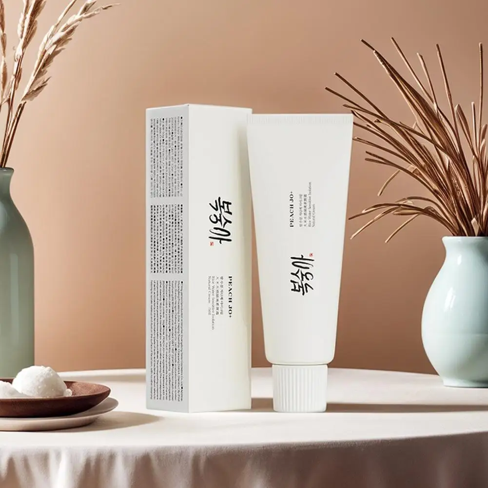 Korean Rice Extract Sunscreen Cream SPF50+ – Hydrating Moisturizing Tone-Up Primer, Lightweight Concealer, Even Skin Tone