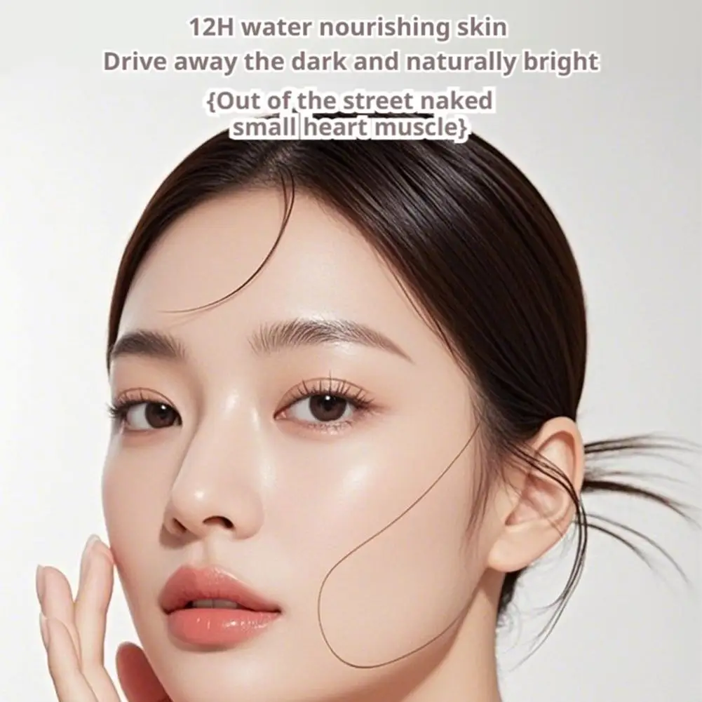 Korean Rice Extract Sunscreen Cream SPF50+ – Hydrating Moisturizing Tone-Up Primer, Lightweight Concealer, Even Skin Tone