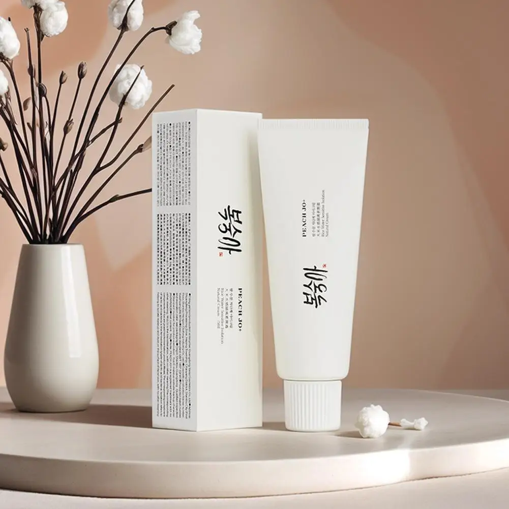 Korean Rice Extract Sunscreen Cream SPF50+ – Hydrating Moisturizing Tone-Up Primer, Lightweight Concealer, Even Skin Tone