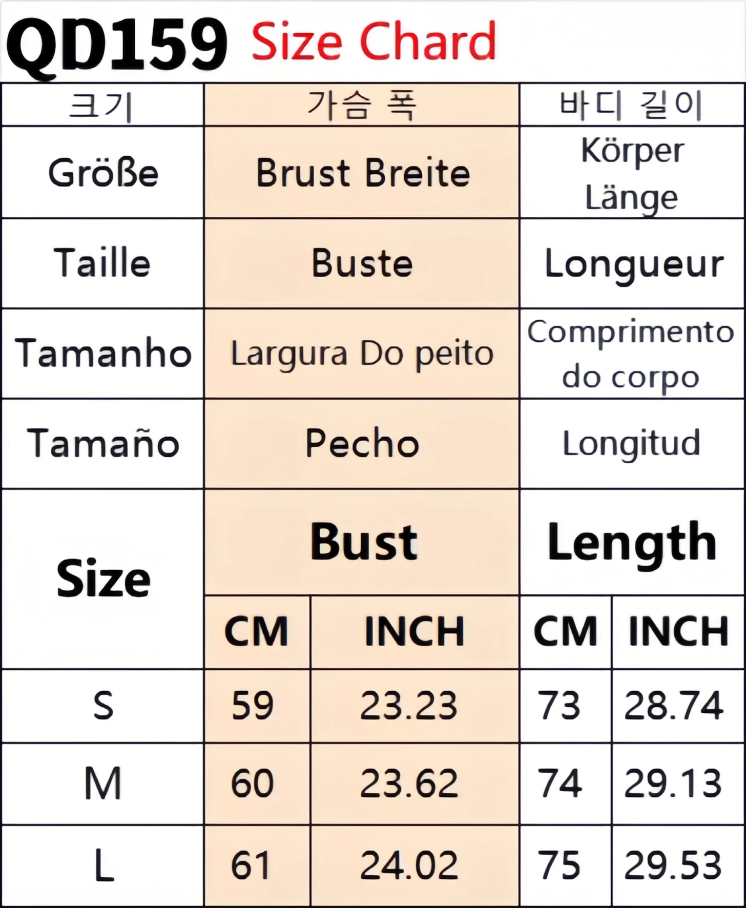 Women Leopard Print Velour Bodysuits Fashion One Piece Combination Halter Vintage Bodycon Sexy Onesie Lingerie Comfortable New