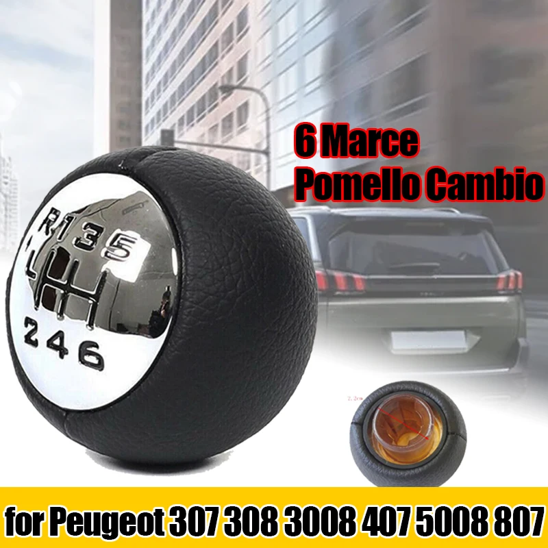 Car 5/6 Speed Gear Shift Lever Knob Head for Peugeot 307 308 3008 407 5008 807 Citroen C3 C4 C8