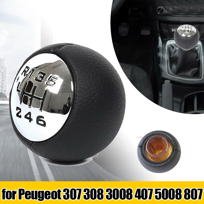 Car 5/6 Speed Gear Shift Lever Knob Head for Peugeot 307 308 3008 407 5008 807 Citroen C3 C4 C8